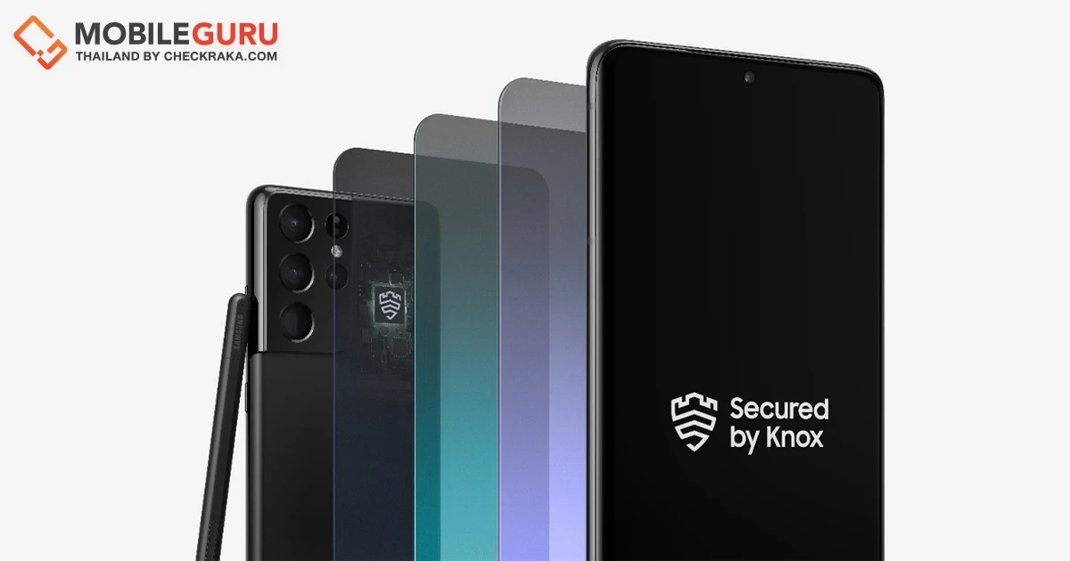 ปกป้องสมาร์ทโฟนจากการโจมดีทางไซเบอร์ ด้วยนวัตกรรมด้านปลอดภัยสูงสุดของซัมซุง