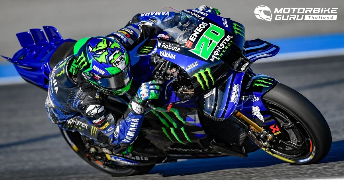 กวาร์ตาราโร นำทัพนักบิดยามาฮ่า ยกระดับรถแข่ง YZR-M1 บีบระยะกลุ่มหน้า ก่อนเปิดฉากสนามแรก