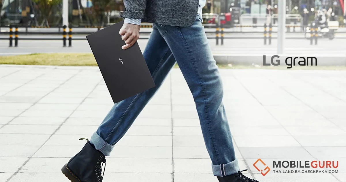 เปิดจุดเด่น LG Gram แล็ปท็อปใหม่สุดชิคจากแอลจี ตัวเลือกที่ใช่สำหรับการทำงานแบบไฮบริด ราคา 53,900 - 85,900 บาท