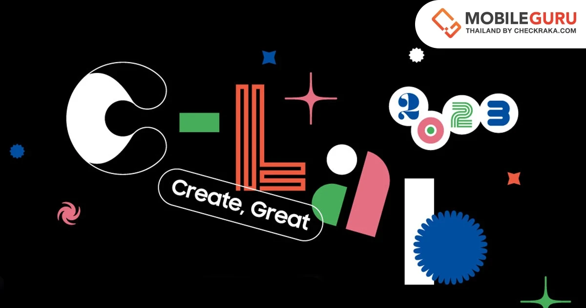 ซัมซุงเปิดตัว Start Up จากโครงการ C-Lab เป็นครั้งแรกที่งาน CES 2023