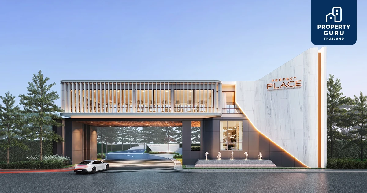 เพอร์เฟค กางแผนทวงแชมป์ยอดขายบ้านทำเลรัตนาธิเบศร์-ราชพฤกษ์