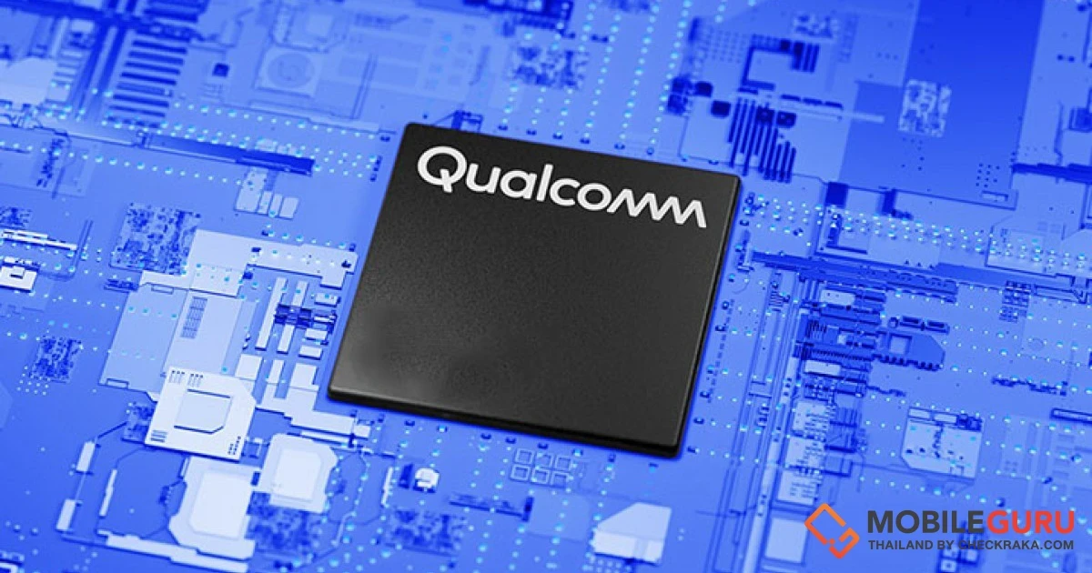 Samsung Galaxy S23 Series จะใช้ชิป Snapdragon เหมือนกันทั่วโลก