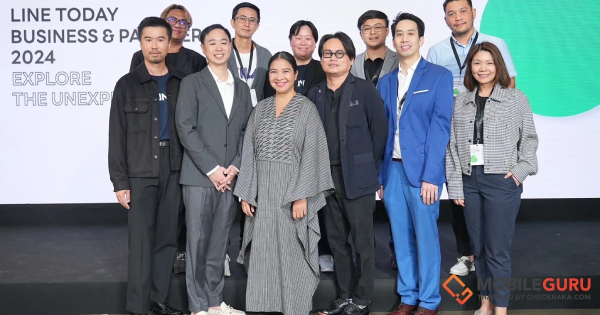 LINE TODAY จัดงาน LINE TODAY BUSINESS & PARTNERS 2024 เปิดกลยุทธ์ดันพันธมิตร ยกระดับธุรกิจคอนเทนต์ไทย