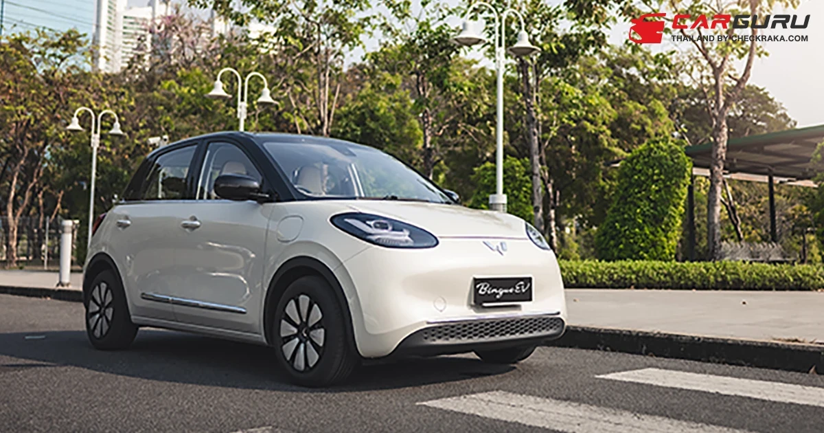 EV PRIMUS เตรียมเปิดตัว Wuling Binguo รถยนค์ไฟฟ้ารุ่นที่ 2 ลงชิงส่วนแบ่งตลาดรถยนต์ไฟฟ้าสำหรับครอบครัวรุ่นใหม่