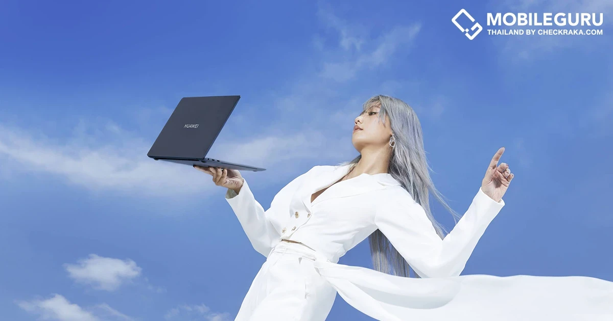 HUAWEI MateBook X Pro แล็ปท็อปพลังแรงเกินต้าน พร้อมอวดความเป็นแฟชั่นนิสต้าตัวแม่ด้วยแอคเซสซอรี่เสริมลุคสุดพรีเมียม