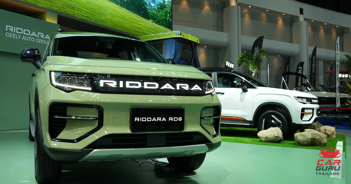 รถกระบะไฟฟ้า RIDDARA RD6 บุก Motor Expo 2024 พร้อมจองและส่งมอบ รถกระบะไฟฟ้า RIDDARA RD6 บุก Motor Expo 2024 พร้อมจองและส่งมอบ