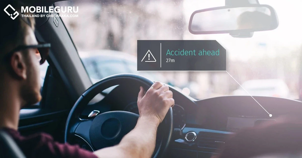 แก้ไขปัญหาการจราจรในประเทศไทยด้วยเทคโนโลยีอัจฉริยะด้านข้อมูลและระบุตำแหน่ง (Location Intelligence)