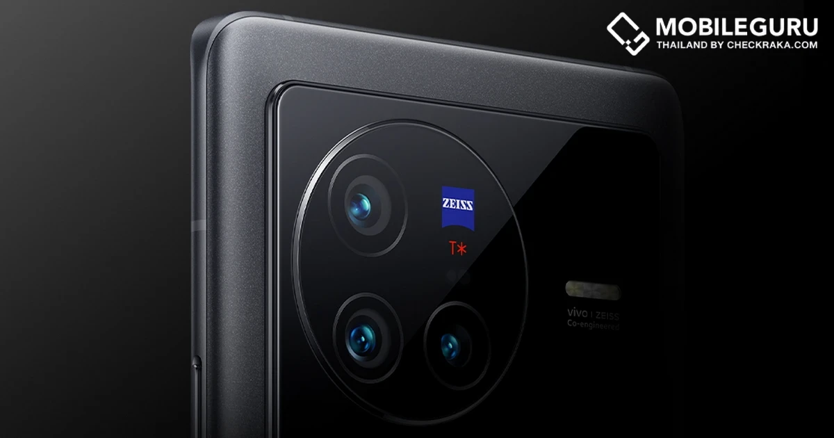 vivo X80 Series 5G สุดยอดสมาร์ทโฟนเรือธง เตรียมเปิดตัวในประเทศไทยภายในเดือนพฤษภาคมนี้! พร้อมเปิดจองล่วงหน้า 7 - 18 พ.ค. 65