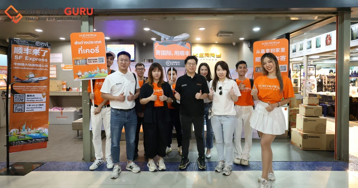 เคอรี่ฯ ผนึกกำลัง SF Express รุกหนักบริการส่งของไปต่างประเทศ จัดกิจกรรมการตลาด สร้างการรับรู้ทั่วตลาดนัดจตุจักร