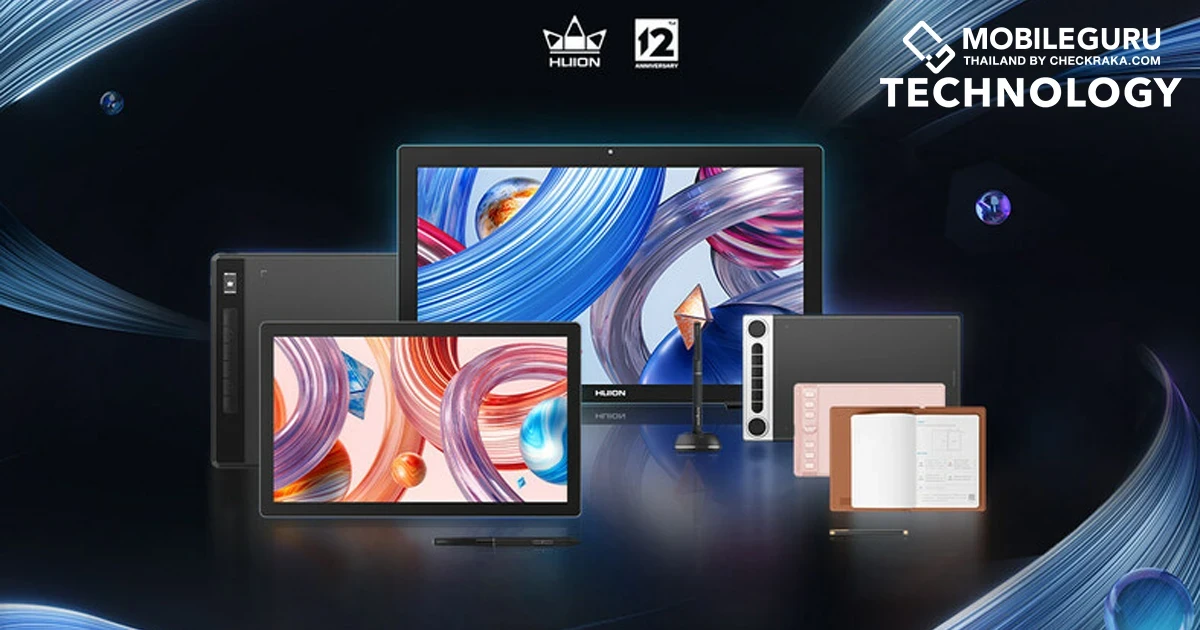 Huion เปิดกลยุทธ์ธุรกิจใหม่เทคโนโลยีผสานนวัตกรรม ตั้งเป้าดันการวาดภาพดิจิทัลสู่ระดับโลก