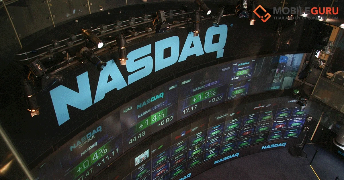 ARM เตรียมยื่นจดทะเบียนในตลาดหุ้นอเมริกาเร็ว ๆ นี้ เพื่อเข้าสู่กระบวนการขายหุ้น IPO