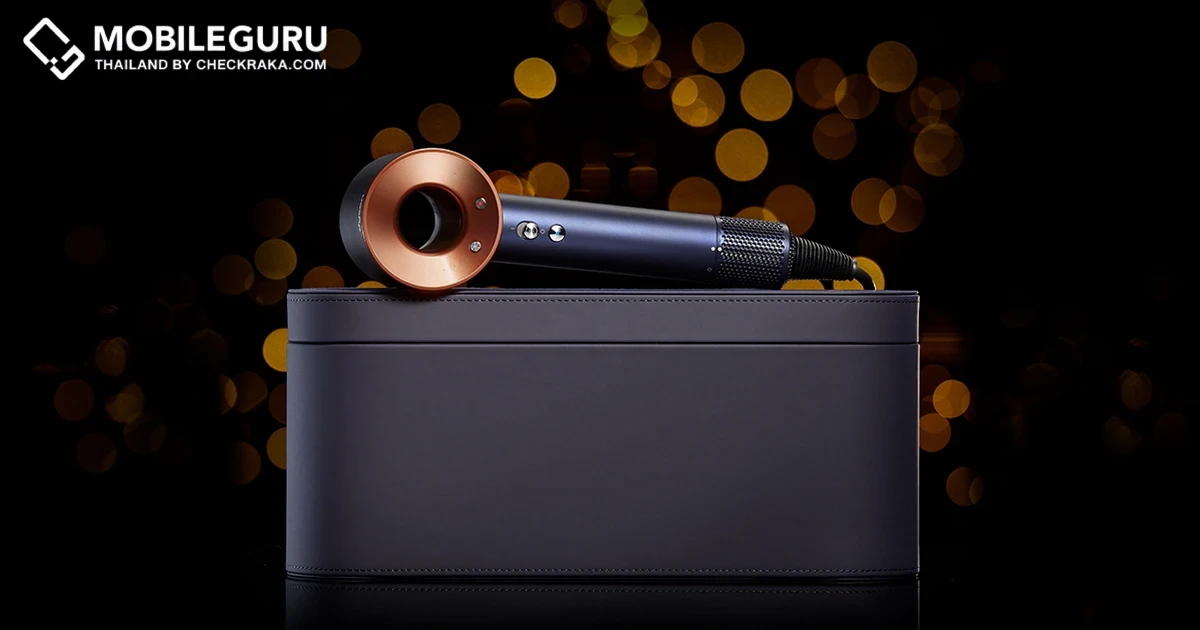 Dyson เปิดตัวเครื่องเป่าผม Dyson Supersonic และอุปกรณ์จัดแต่งทรง Dyson Airwrap สีใหม่ Prussian Blue และ Rich Copper มีที่มาจากการค้นหาคู่สีเพื่อออกแบบ และตกแต่งภายในรถยนต์ไฟฟ้าของ Dyson