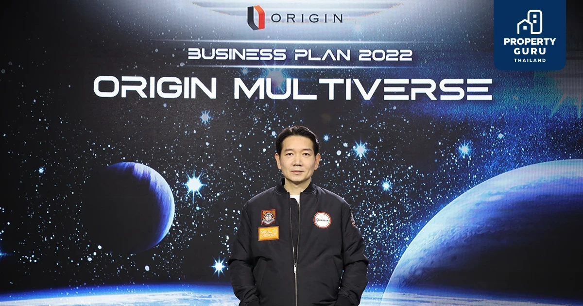 ออริจิ้น เล็งจ่ายปันผลเป็นเงินสดอีก 0.42 บาทต่อหุ้นหลังผลงานปี 64 ฉลุย กำไรสุทธิ 3,194 ล้าน โต 20%