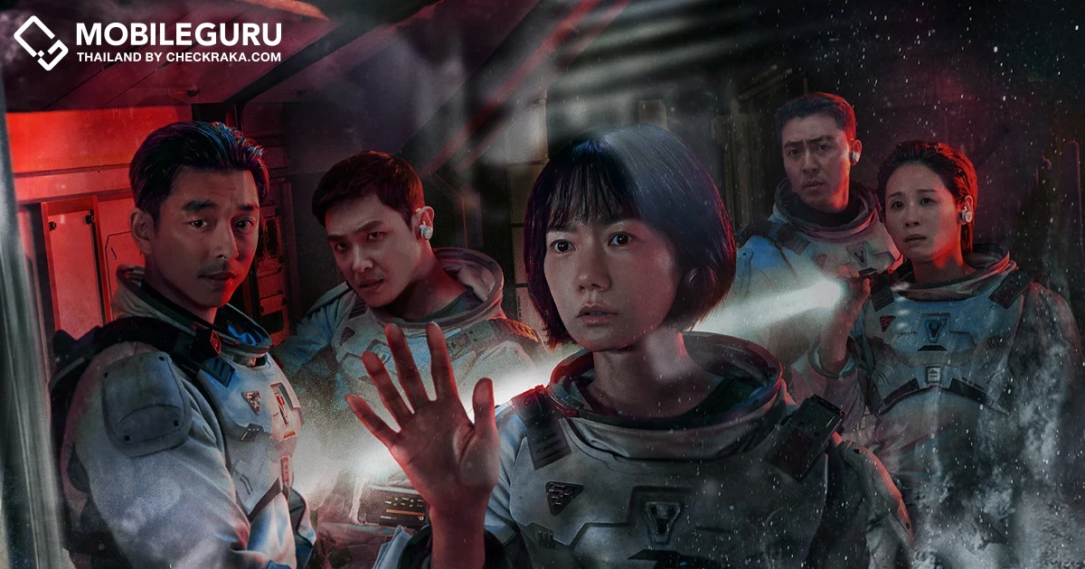 ทะเลสงัด (The Silent Sea) ซีรีส์ไซไฟแนวลึกลับระทึกขวัญ เผยโปสเตอร์รวมตัวละครหลัก พร้อมตัวอย่างแรก