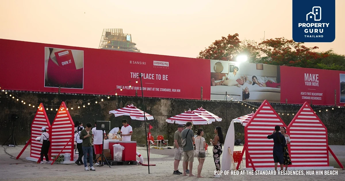 แสนสิริชวนสัมผัสความสนุก ที่หน้าหาด The Standard Residences, Hua Hin กับ "Pop of Red" Café on the Beach New Happening สุดชิค ริมหาดหัวหินและโปรโมชั่นพิเศษสุดปัง