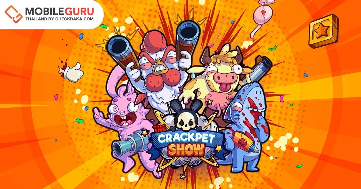 The Crackpet Show เกมแนว Rogue-lite Shoot-em-up สุดโหด พร้อมให้เล่นแล้วใน PC บน Steam วันนี้!