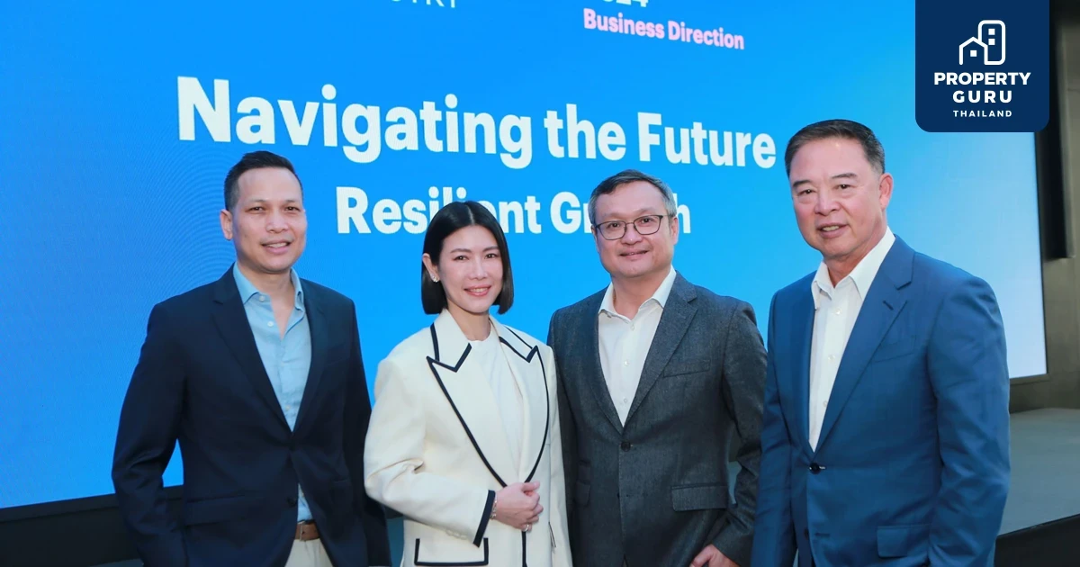 “40 ปี แสนสิริ” มุ่งสู่ “RESILIENT GROWTH” ผลประกอบการแข็งแกร่ง ตั้งเป้ายอดโอน 43,000 ลบ. ขยายพอร์ตบ้านลักซ์ชัวรี่ ควบคู่บุกตลาดหัวเมืองท่องเที่ยว