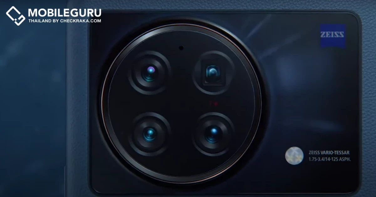 vivo X Fold เผยคลิปวิดีโอสุดพรีเมี่ยม มาพร้อมวัสดุหนัง Vegan Leather และกล้องที่ร่วมมือกับ Zeiss เปิดตัว 11 เม.ย. 65