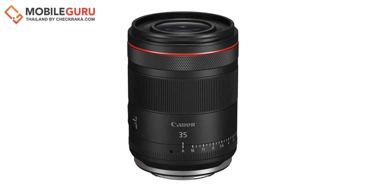แคนนอนเปิดตัวเลนส์ RF 35mm f/1.4L VCM สู่มิติใหม่แห่งประสบการณ์ภาพขั้นสูง สำหรับกล้องฟูลเฟรม ด้วยประสิทธิภาพจัดเต็มทั้งงานวิดีโอและภาพนิ่ง