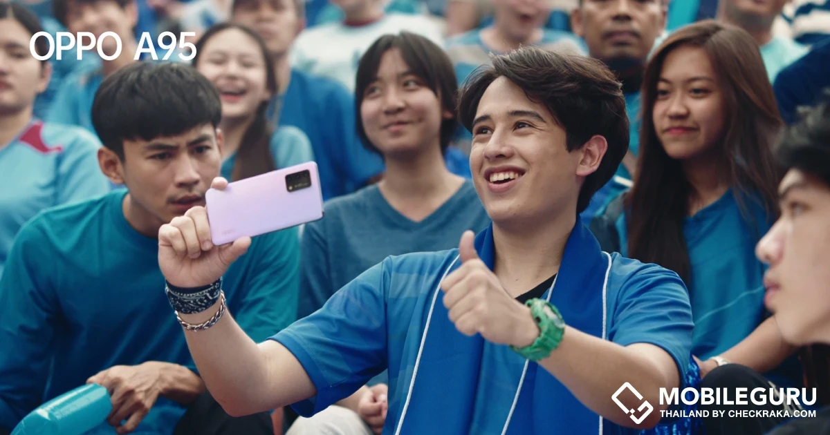 OPPO A95 ชวนเชียร์ทีมไทยให้สุดฟอร์ม ด้วยเทคนิคเด็ดที่จะทำให้คุณเชียร์สนุกสุดมันส์กว่าเดิม ใน AFF Suzuki Cup 2020