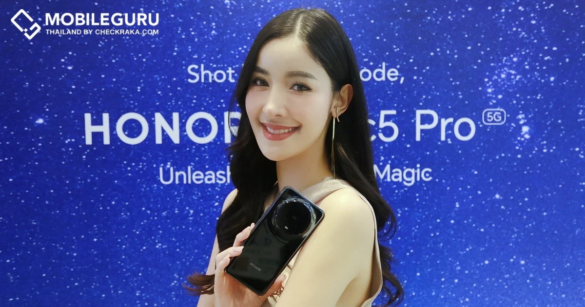 เปิดตัว Pop-Up Store มอบนวัตกรรมสุดพรีเมียมจาก HONOR ให้คุณสัมผัสพลังแห่ง Magic ได้แล้ว วันนี้ - 13 มิ.ย. 66 ที่ Power Mall Paragon