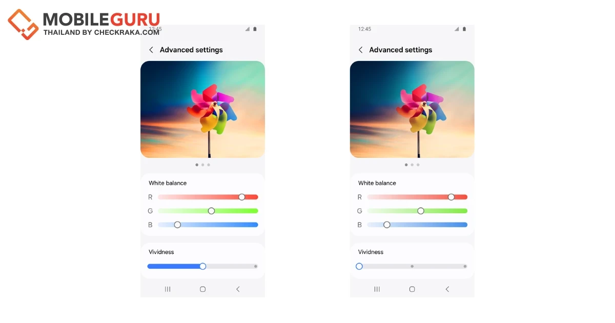 กุมภาพันธ์นี้! ซัมซุงเตรียมอัปเดตซอฟต์แวร์ Galaxy S24 Series เพื่อประสบการณ์ที่ดีกว่า