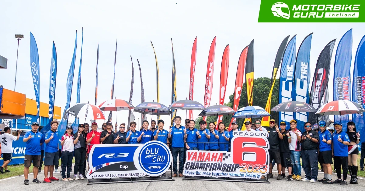 ยามาฮ่าระเบิดความมันกิจกรรมมอเตอร์สปอร์ตใน YAMAHA CHAMPIONSHIP Season 6 เปิด 8 รุ่นชิงชัยในสนามแรก