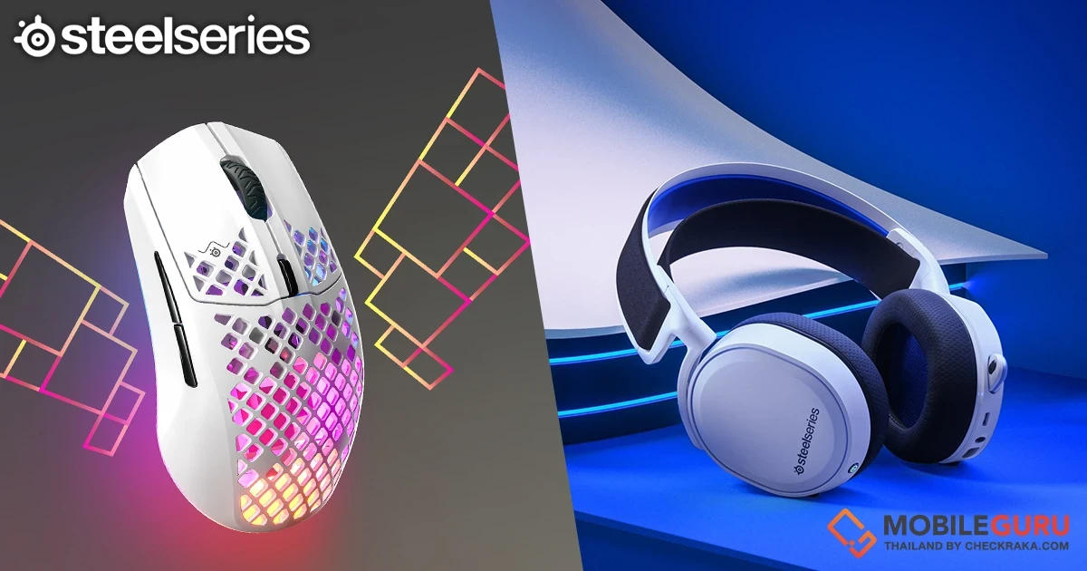 อาร์ทีบีฯ เปิดตัว หูฟังคอนโซลเกมมิ่ง “Arctis 7P+” และเมาส์ Aerox3 Snow ภายใต้แบรนด์ SteelSeries ต่อยอดความสำเร็จจากปี 64