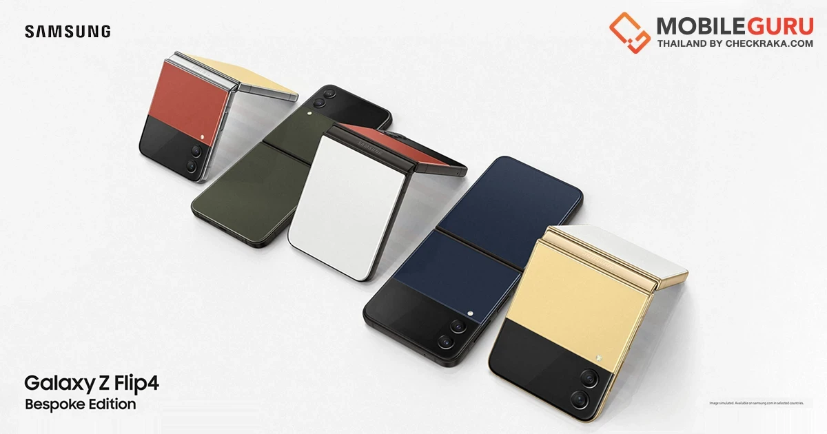สีสัน พลังงาน และความสำเร็จ เสริมสร้างสไตล์และความปั๊วปังไปกับ Samsung Galaxy Z Flip4 Bespoke Edition ไอเท็ม​สุดชิคที่เหล่าคนรุ่นใหม่ต้องมีติดตัว!