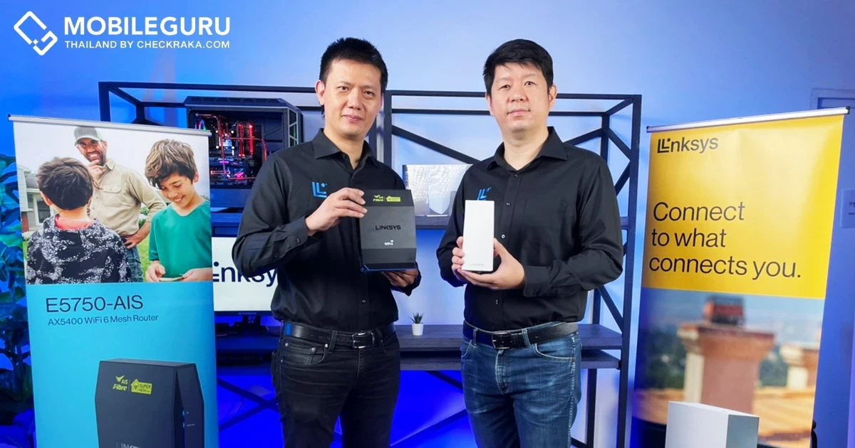 Linksys ประกาศรีแบรนด์ พร้อมร่วมทุนกับ Fortinet ล่าสุดเปิดตัวเราเตอร์รุ่นใหม่ Atlas Pro 6 Dual-Band Mesh WiFi 6 System (AX5400)