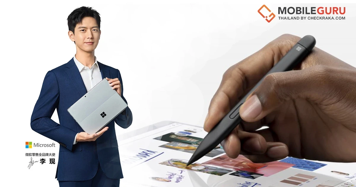 Surface Pro 8 อุปกรณ์ 2-in-1 อันทรงพลังและเหนือชั้นยิ่งกว่า เพื่อประสบการณ์ Windows 11 ที่สมบูรณ์แบบ เปิดพรีออร์เดอร์แล้ววันนี้