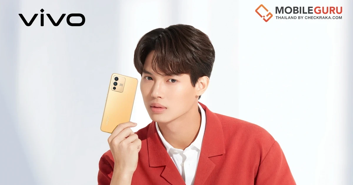 vivo V23 5G สมาร์ตโฟนกล้องหน้าคู่ 50MP รุ่นแรกในไทย!  เปิดตัว 13 ม.ค. นี้ ที่งาน “vivo V23 5G The Show” พบกับ วิน เมธวิน โอภาสเอี่ยมขจร