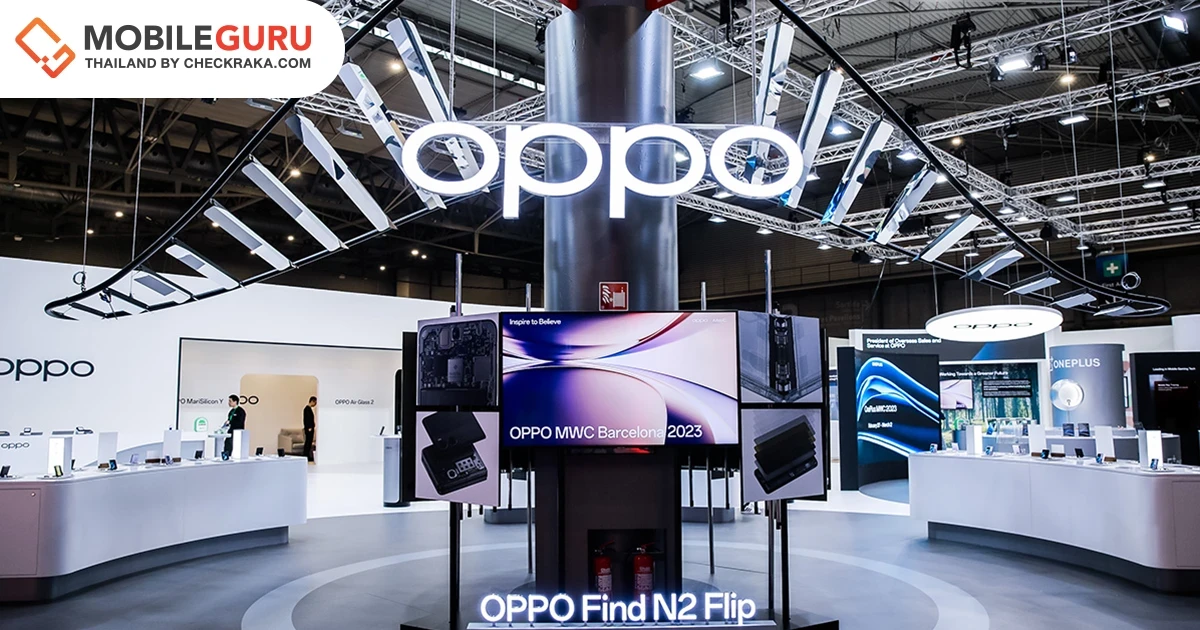OPPO จัดแสดงสมาร์ตโฟนจอพับระดับแฟลกชิปรุ่นล่าสุด OPPO Find N2 Flip และชุดนวัตกรรม Smart Living ที่งาน MWC 2023