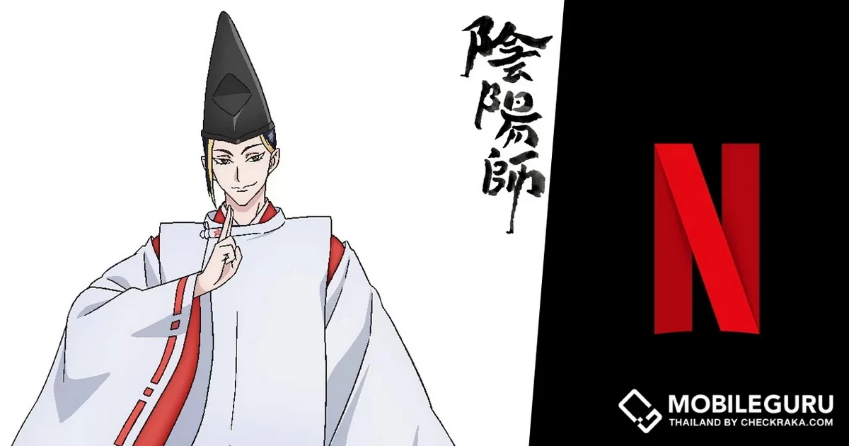 NETFLIX ฉลองผลงานอนิเมะหลากรสในงาน ANIMEJAPAN 2023