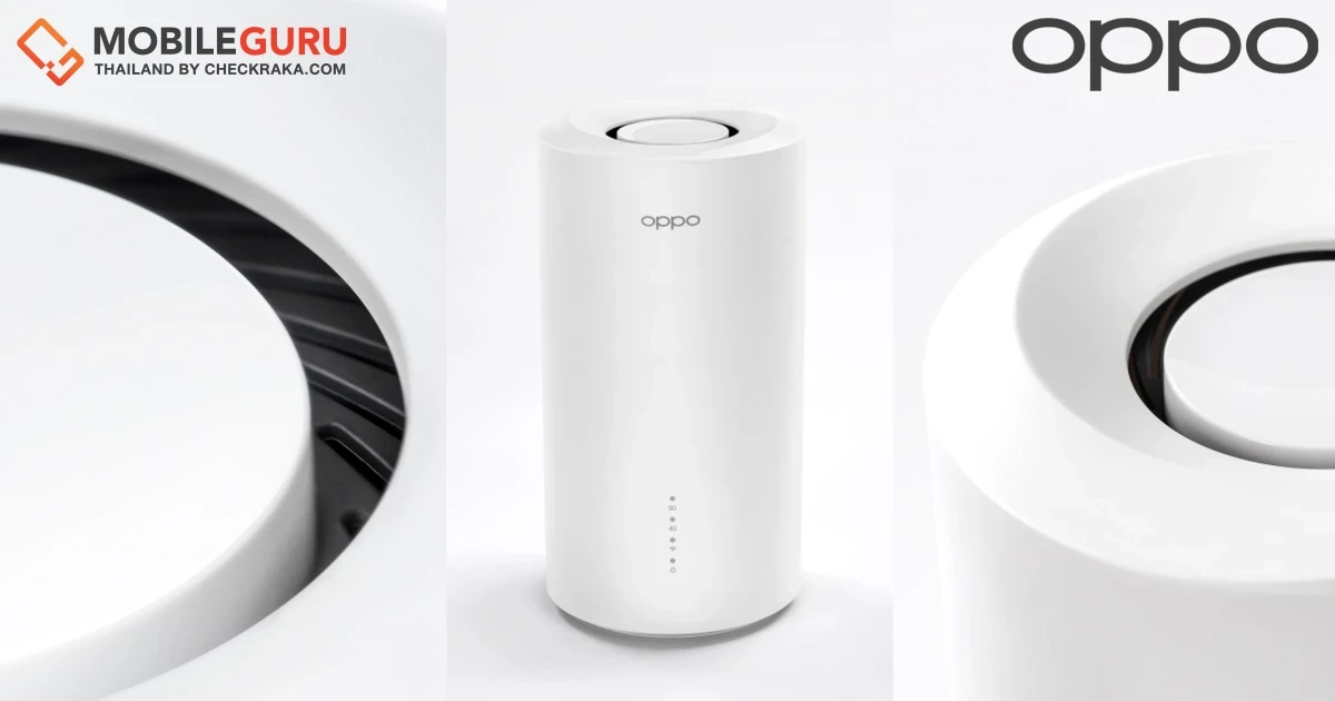 ออปโป้เปิดตัวอุปกรณ์ OPPO 5G CPE T2 5G Hub รุ่นใหม่ ตอบโจทย์ประสบการณ์แห่งโลกอินเตอร์เน็ต