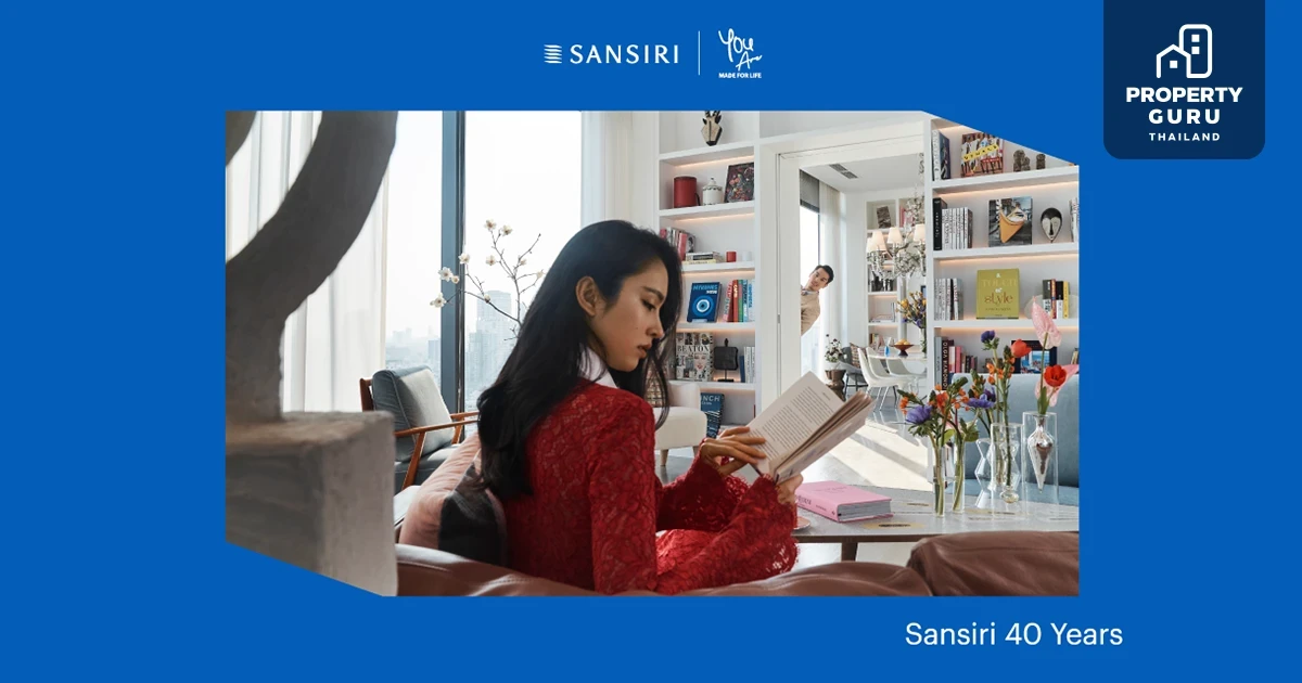 แสนสิริ ตอกย้ำ 40 ปี แบรนด์อสังหาฯ อันดับหนึ่ง ผู้นำด้านดีไซน์กับความท้าทายใหม่ "ดีไซน์เพื่ออนาคต" ปลดล็อกทุกความเป็นไปได้ในการใช้ชีวิต