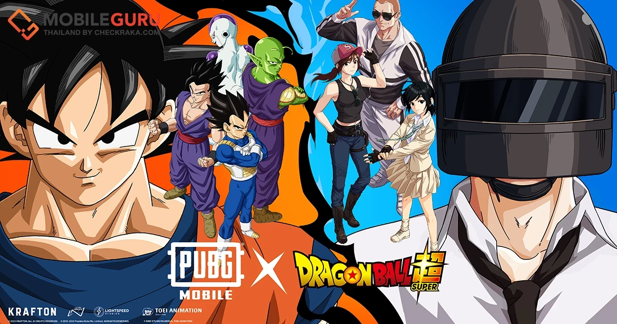 สิ้นสุดการรอคอย!! PUBG MOBILE อัปเดตเวอร์ชัน 2.7 เปิดตัว “ดราก้อนบอล ซูเปอร์”