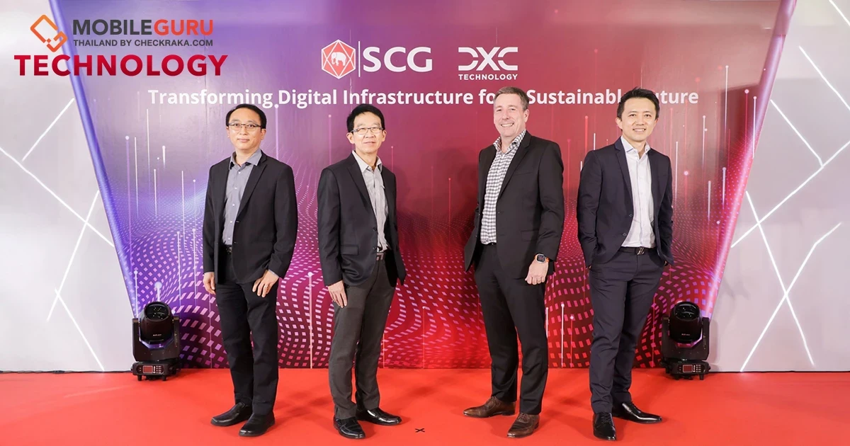 SCG จับมือ DXC Technology ชูออโตเมชั่น เสริมแกร่งระบบคลาวด์ให้รวดเร็วและปลอดภัย เร่งเครื่องสู่องค์กรดิจิทัลควบคู่ ESG