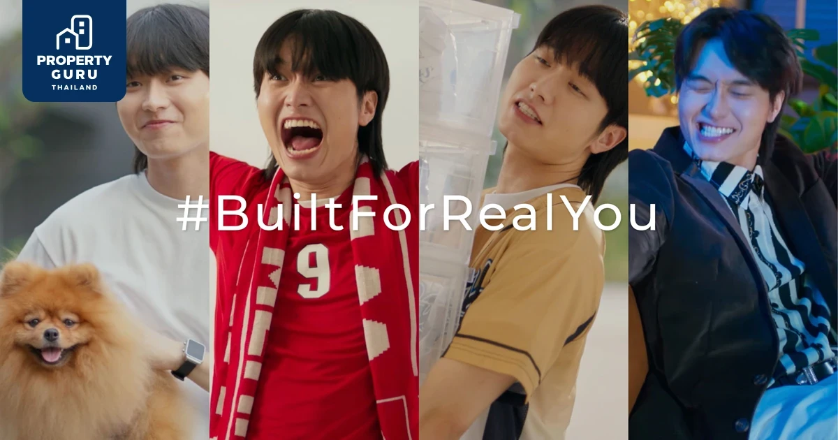 ศุภาลัย เสิร์ฟหนังโฆษณาชุดใหม่ ลุยตลาด New Gen ส่งต่อ Built for Real You ชูจุดเด่น "พื้นที่อยู่อาศัย"