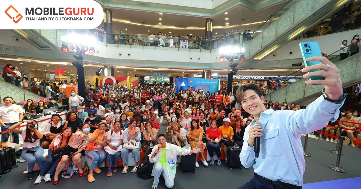 Xiaomi จัดเต็มกิจกรรมพิเศษในงาน Redmi Note 12 Series Roadshow ให้ลูกค้าได้สัมผัสประสบการณ์ในคอนเซ็ปต์เติมชีวิตให้มีสีสัน