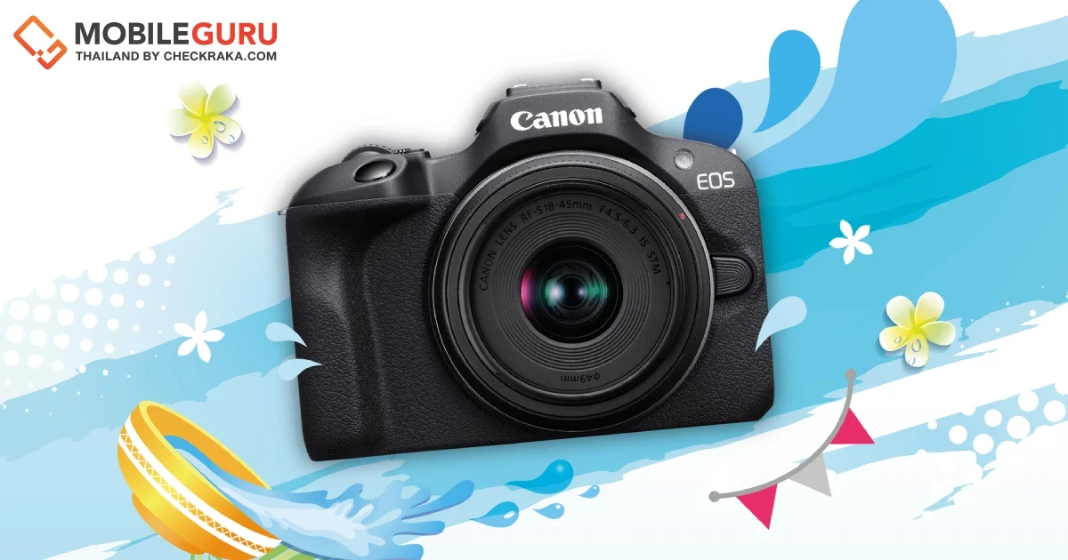 แคนนอน มอบเซอร์วิสใจฟูรับสงกรานต์ ให้คุณพร้อมเที่ยวแบบฉ่ำๆ ด้วยบริการตรวจเช็ค ทำความสะอาดทั้งกล้องและเลนส์แบบด่วน ฟรี!