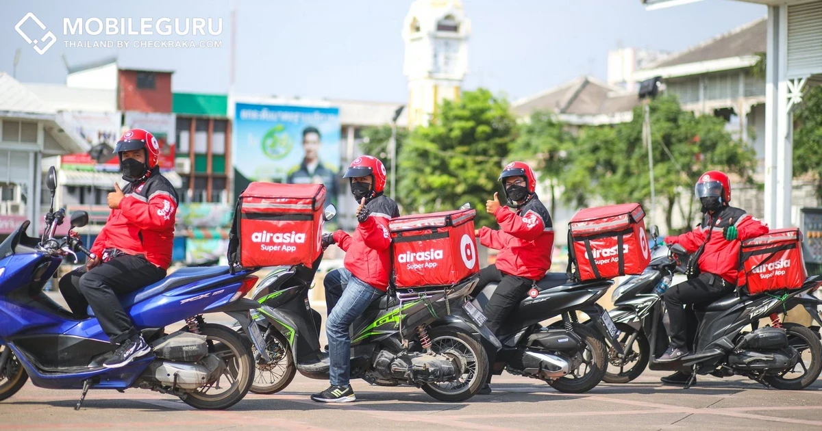 airasia food ชวน “เพื่อนใหม่” สั่งเมนูอร่อยโดนใจ เริ่มต้น 1 บาท! พร้อมโปรเด็ด ‘บินตรงส่งความอร่อย’ ให้ลูกค้าสั่งอาหารมื้อพิเศษบินตรงส่งจากร้านดังในภูเก็ตพร้อมโปรเด็ดส่วนลดจัดเต็ม! คลิกสั่งเลยที่ airasia Super App