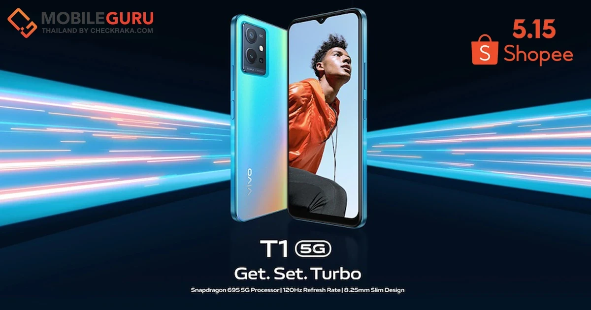 vivo จัดโปรโมชั่นต่อเนื่องในแคมเปญ Mid month sale ที่ Shopee ลดสูงสุดถึง 35% พร้อมแจก Voucher ส่วนลดอีกมากมาย เฉพาะวันที่ 15 พฤษภาคม 2565 นี้ วันเดียวเท่านั้น!