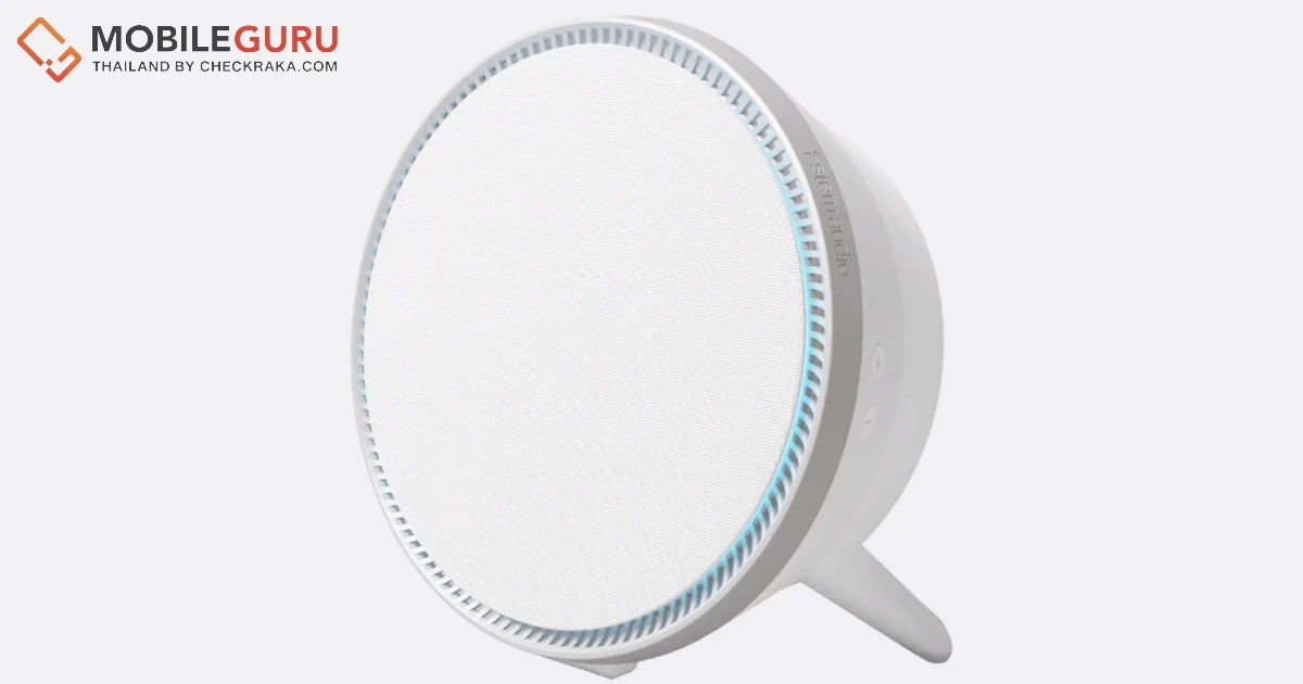 ลดแล้วลดอีก! Shure Stem Ecosystem ระบบเสียงห้องประชุม พิเศษลดเพิ่มจากราคาโปรโมชั่นอีก 10%