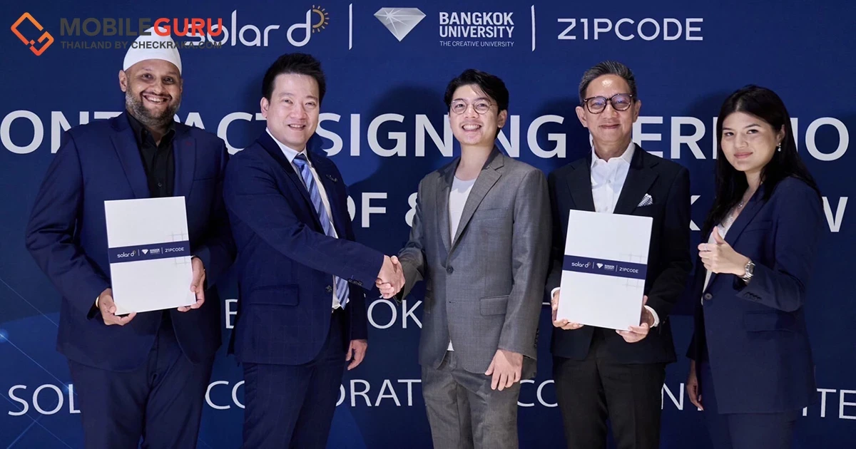 Solar D ร่วมกับ ม.กรุงเทพ ลงนามสัญญาติดตั้ง Solar Rooftop กว่า 100 ล้านบาท พร้อมมอบ Tesla Powerwall สนับสนุนการศึกษาด้านพลังงาน