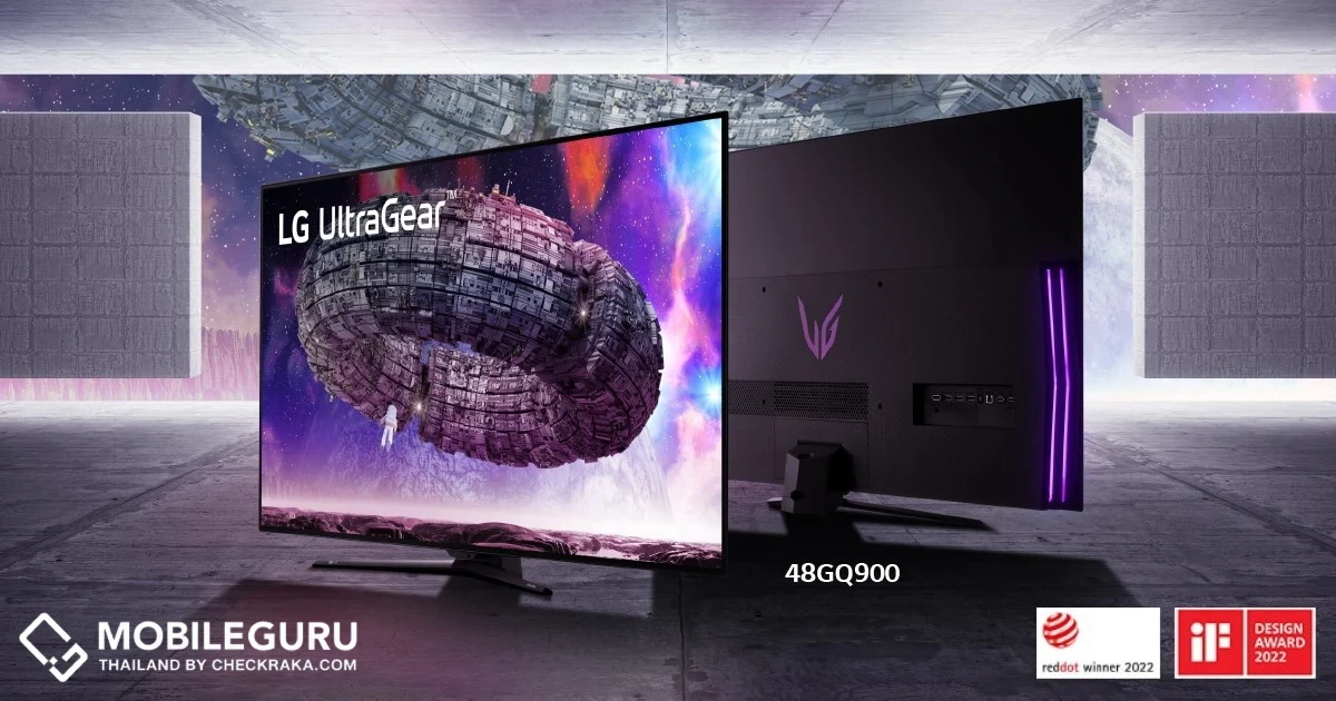 LG UltraGear 48GQ900 เกมมิ่งมอนิเตอร์พาเนล OLED ใหญ่ที่สุดถึง 48 นิ้ว เป็นเจ้าแรกในไทย ราคา 53,900 บาท