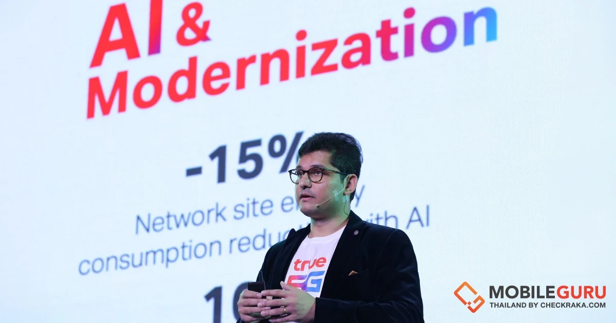 ทรู คอร์ปอเรชั่น ชู “Net Zero” ยกระดับเครือข่าย ผสาน AI หนุนการใช้พลังงานหมุนเวียน ตั้งเป้าลดการปล่อยก๊าซเรือนกระจก 28,800 ตันคาร์บอนไดออกไซด์เทียบเท่าในปีนี้