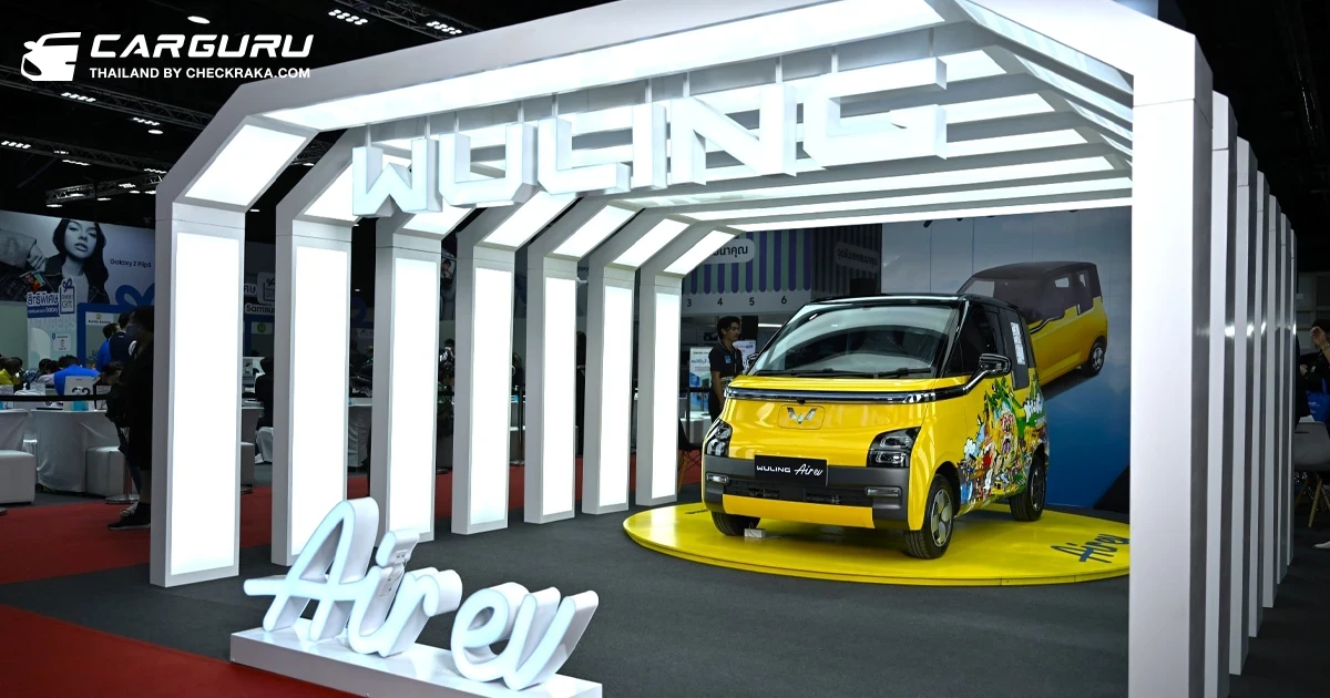 EV PRIMUS เปิดตัว LingLab แห่งแรกของไทย พร้อมชุดแต่งสไตล์ DIY ในงาน Bangkok EV Expo 2023