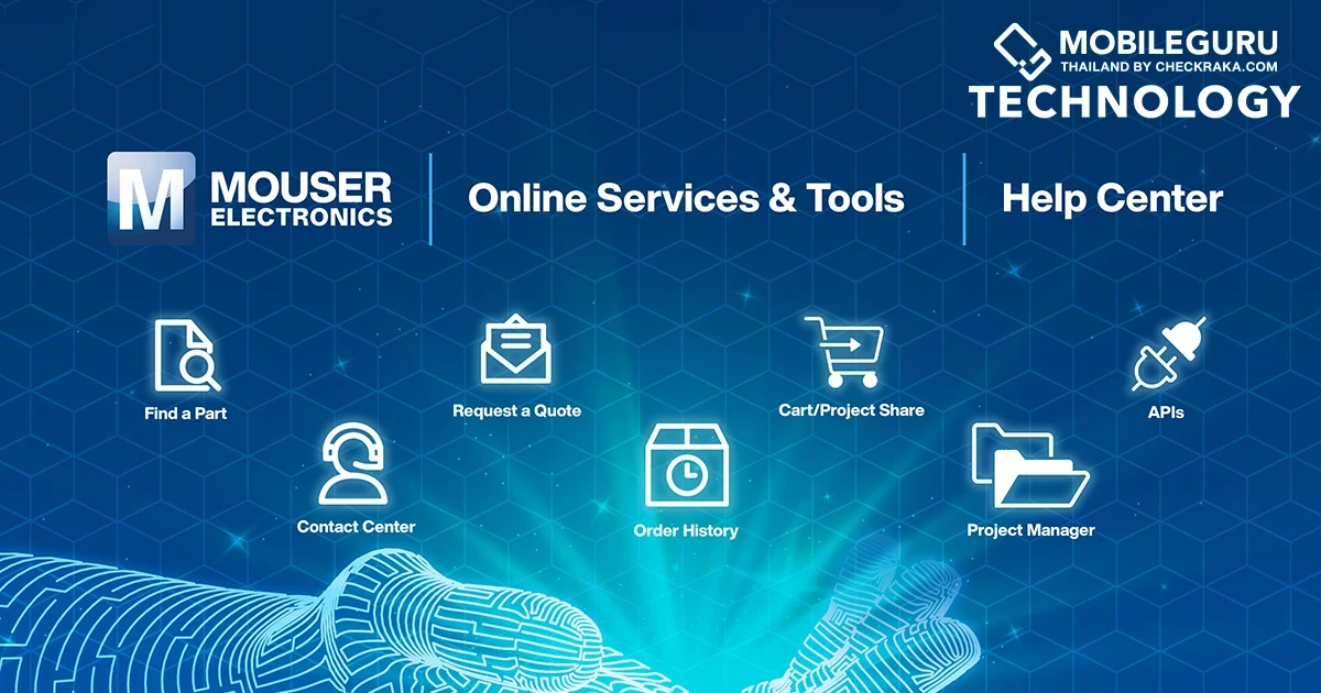 เครื่องมือของ Mouser ทำให้การค้นหาและเลือกชิ้นส่วนอิเล็กทรอนิกส์ที่เหมาะสมเป็นเรื่องง่าย