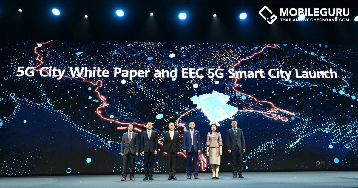 Huawei จัดงาน Global Mobile Broadband Forum ครั้งที่ 13 ในประเทศไทย ภายใต้หัวข้อ “5G นำความก้าวหน้า”